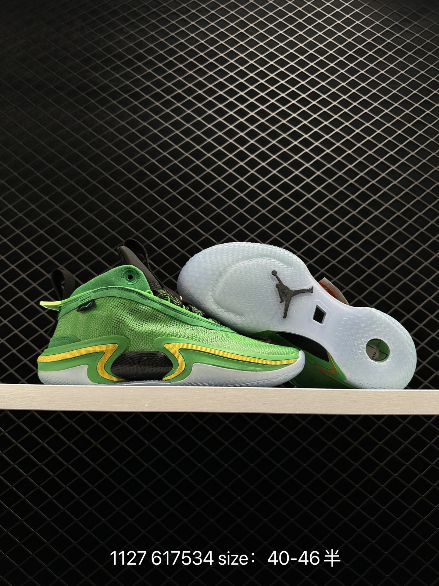 Nike Air Jordan XXXVII Zion PF AJ37